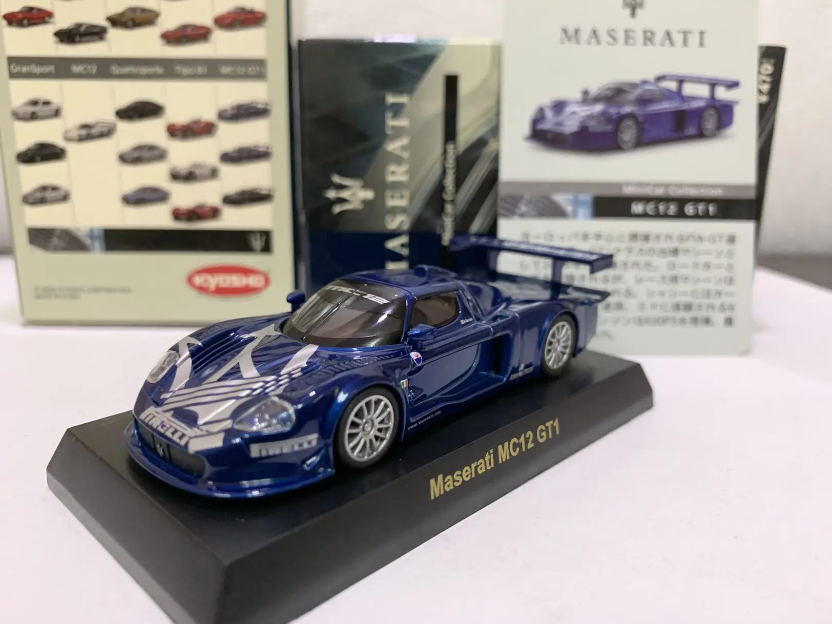 京商 1/64 マセラッティ MC12 GT1 ３台セット 1/64 Kyosho MASERATI MC12 GT1 BLACK diecast car model | eBay