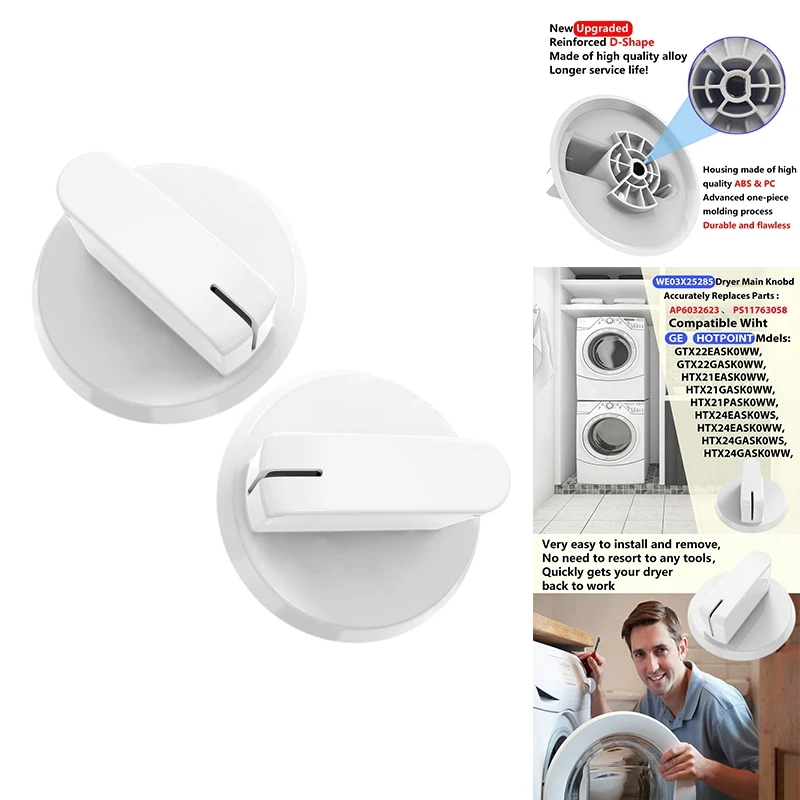 

Главная Ручка управления сушилкой WE03X25285 для сушилки GE, сменная ручка для сушилки AP6032623/PS11763058
