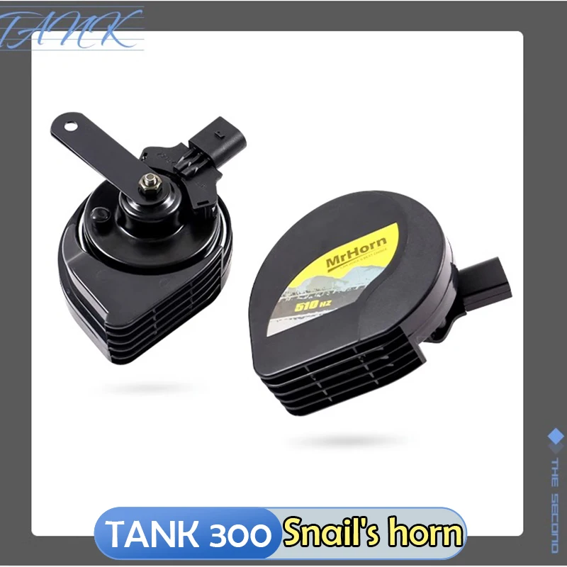 For Tank 300 snail horn car head waterproof whistle high and low frequency dual-frequency horn special modification accessories