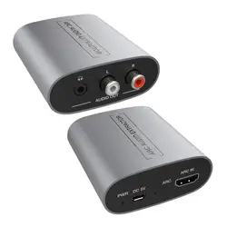 Convertisseur extracteur AUDIO PCM2.0, MB07 HDMI ARC KVM 1 entrée (HDMI) 2 sorties (audio stéréo et RCA) 