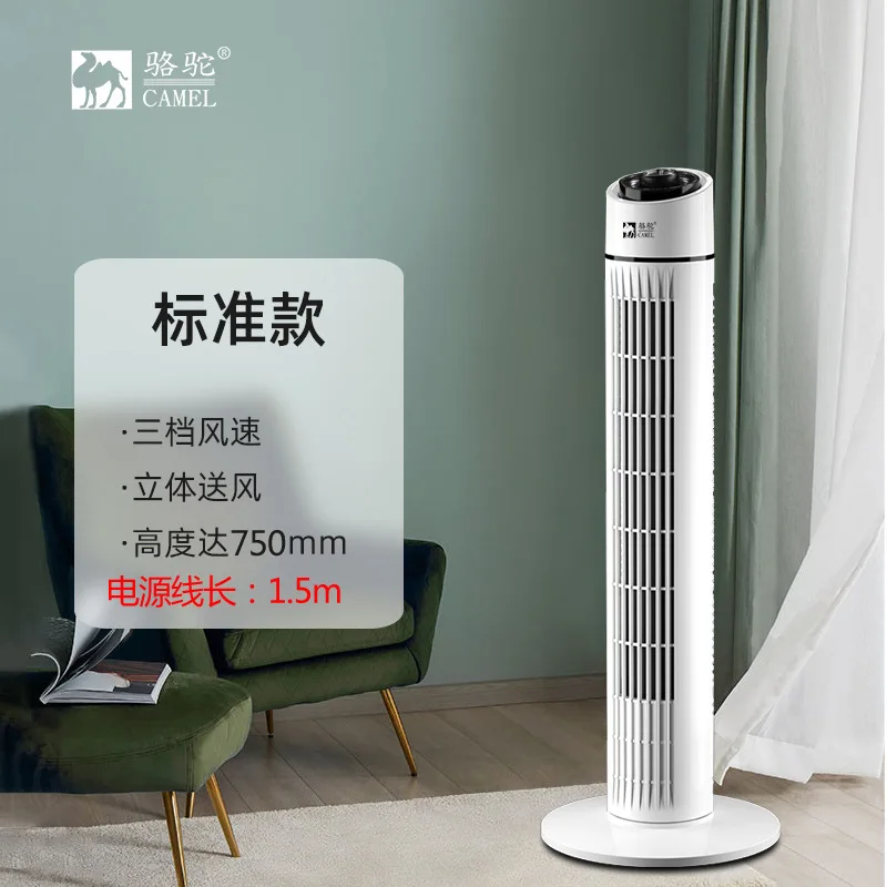 מאוורר רצפת מגדל עם 3 מצבים עדינים, מאוורר תנועה שקט ויעיל באנרגיה, עיצוב ידית סיבובית לחדר דורמיטוריום