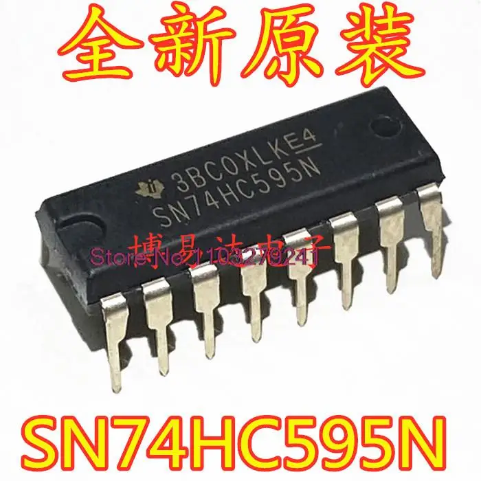 

20 шт./лот SN74HC595N - DIP-16 новый оригинальный