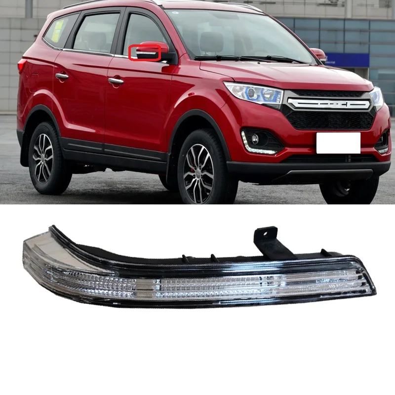 

Roavia Outer Rearview Side Mirror Turn Signal Lamp Light For LIFAN Myway Blinker Lamp Mirror Indicator Light