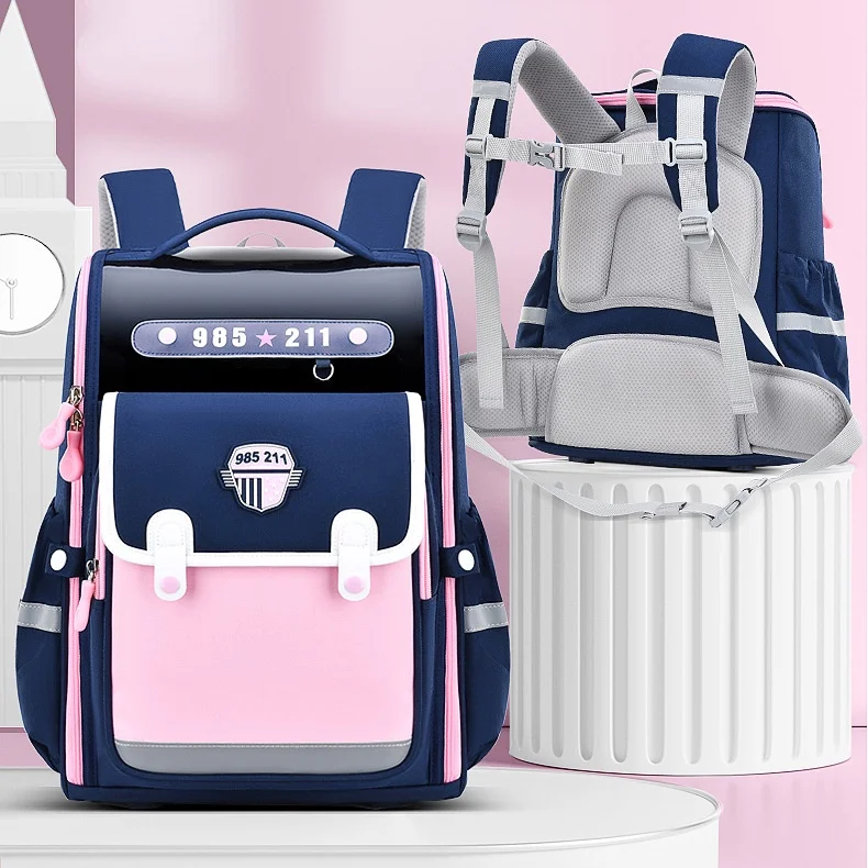 Рисунок 5 - Рюкзак для девочек и мальчиков