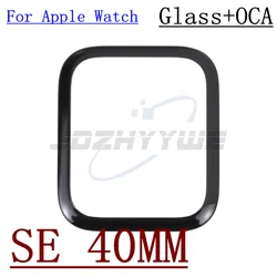 Universal External Lens Panel Touchscreen Front Glass with OCA for Apple Watch Replacement Repair Parts (SE 2022 40MM)