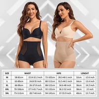 Shorty gainant taille haute respirant sans coutures pour femme, effet ventre plat et rehausseur de hanches, idéal sous les robes pour usage quotidien 6