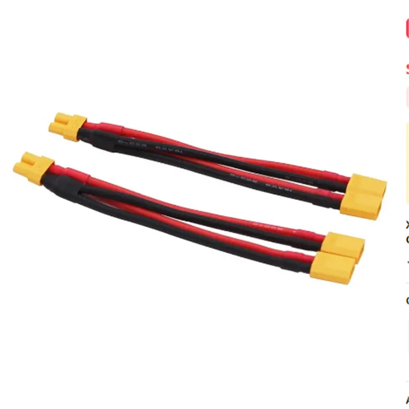 Câble parallèle XT30 10cm 18AWG branché sur deux batteries drone en parallèle