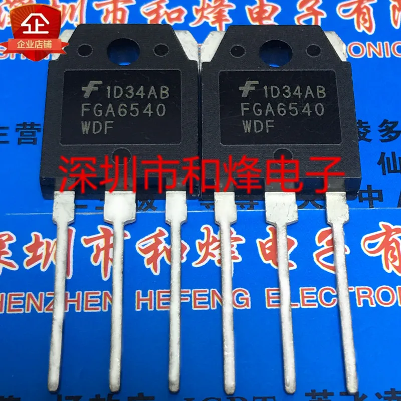 

Free shipping FGA6540WDF TO-3P 650V 80A 10PCS