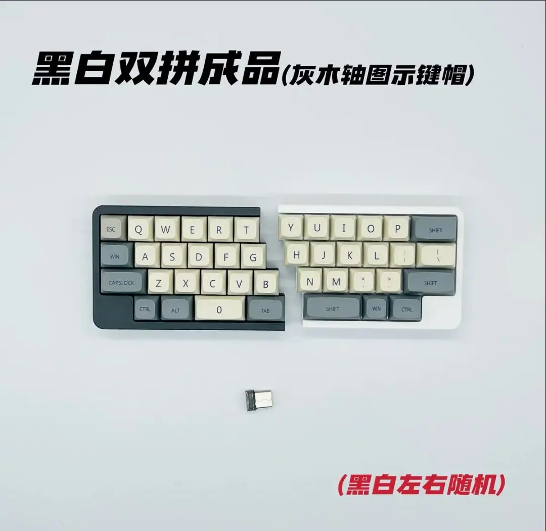 人間工学に基づいたワイヤレス機械式キーボード,40%,分割,2.4g