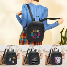 

2022 Fashion Backpacks Luxury Bag Woman Small School Bag Footprints Series Designer Backpack for Men Outdoor Mini Shoulder Bags