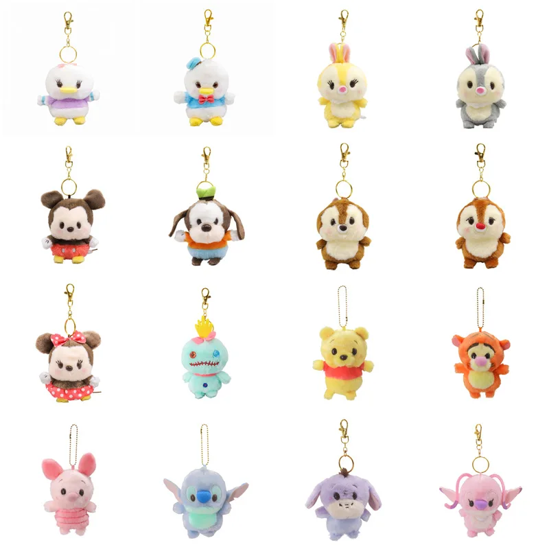 

12CM Disney Cute Mickey Minnie Mouse Donald Duck Keychain Doll Keyring Bag Pendant Ornament Key Chain Creative Charm Accessories