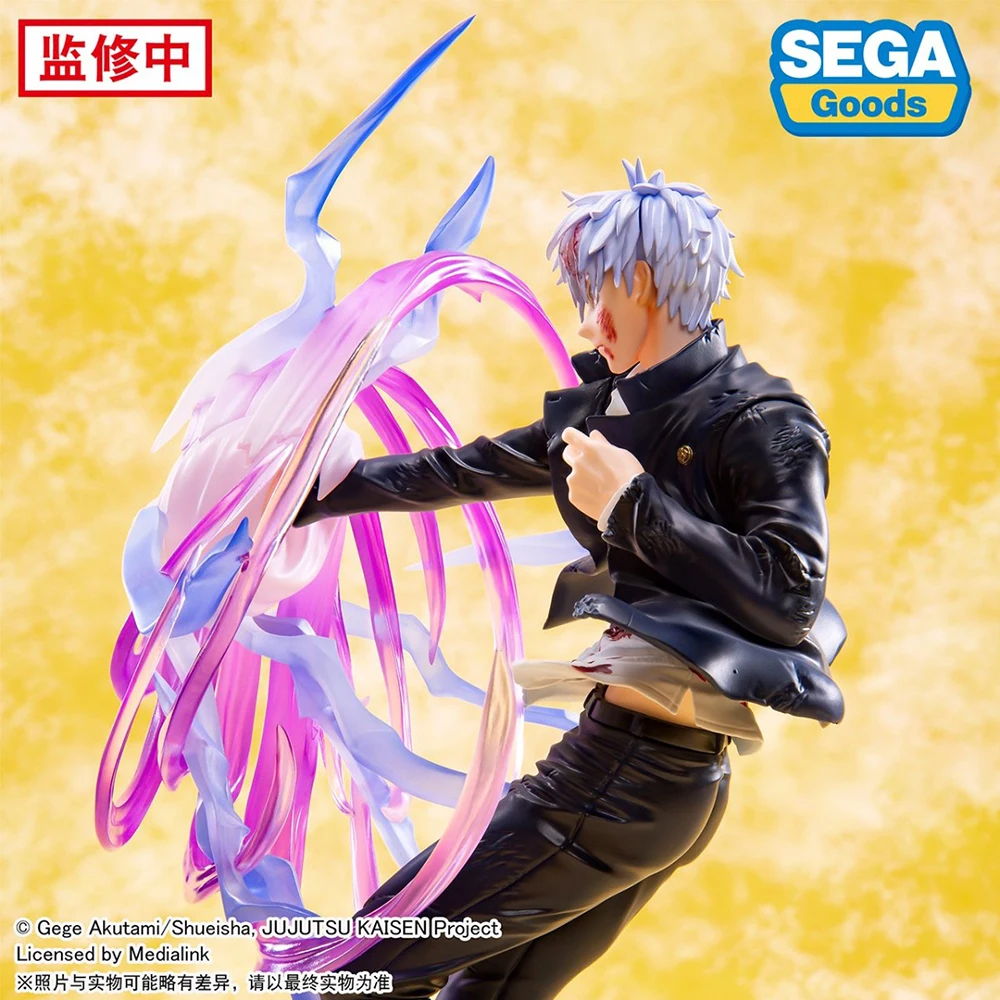 コレクション gojiji Jujutsu Kaisen DX Figure Gojo Satoru Kyoshiki Murasaki Ver