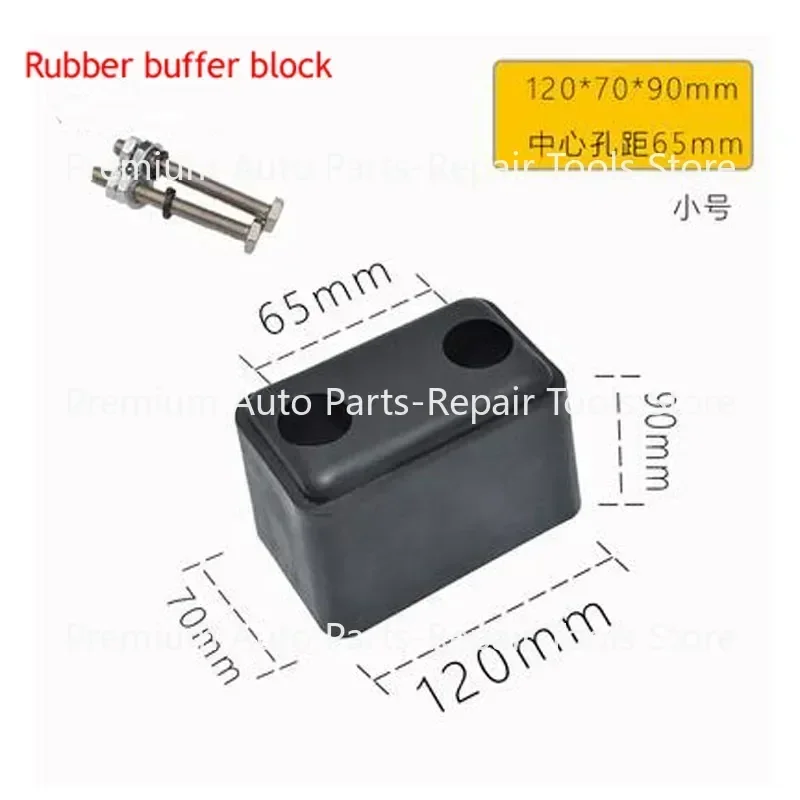 1PC Anti-Collision Rubber er Block for Large Trucks