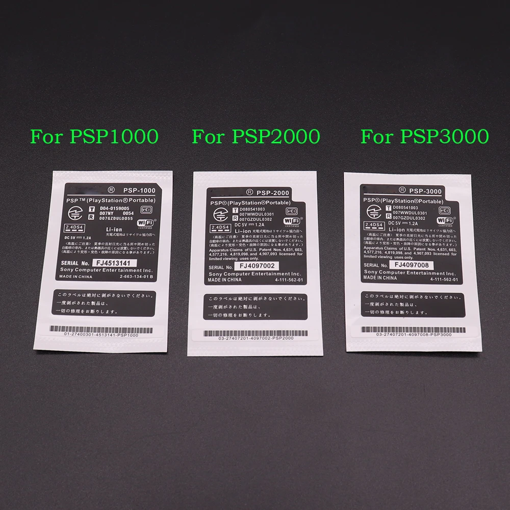 Psp Warranty Stickers Sticker Psp 3000 Bar Code Sticker Psp 1000