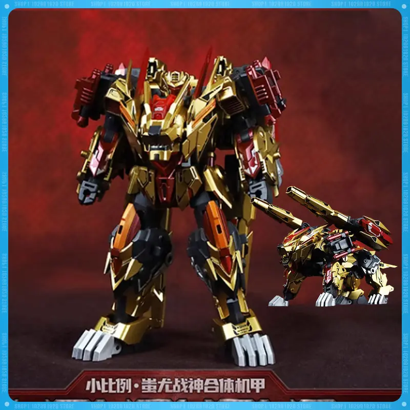 

Transformation Cang-Toys Figure Ct Ct-04b Ct04b Cy-Mini-04 Chiyou Kingmini The Sharp Claws Predaking Action Figure Model Toy