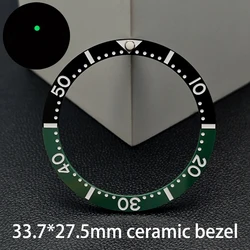 Sleek Ceramic Bezel Insert for Watches - Flat 33.7mm*27.5mm (2 black green)