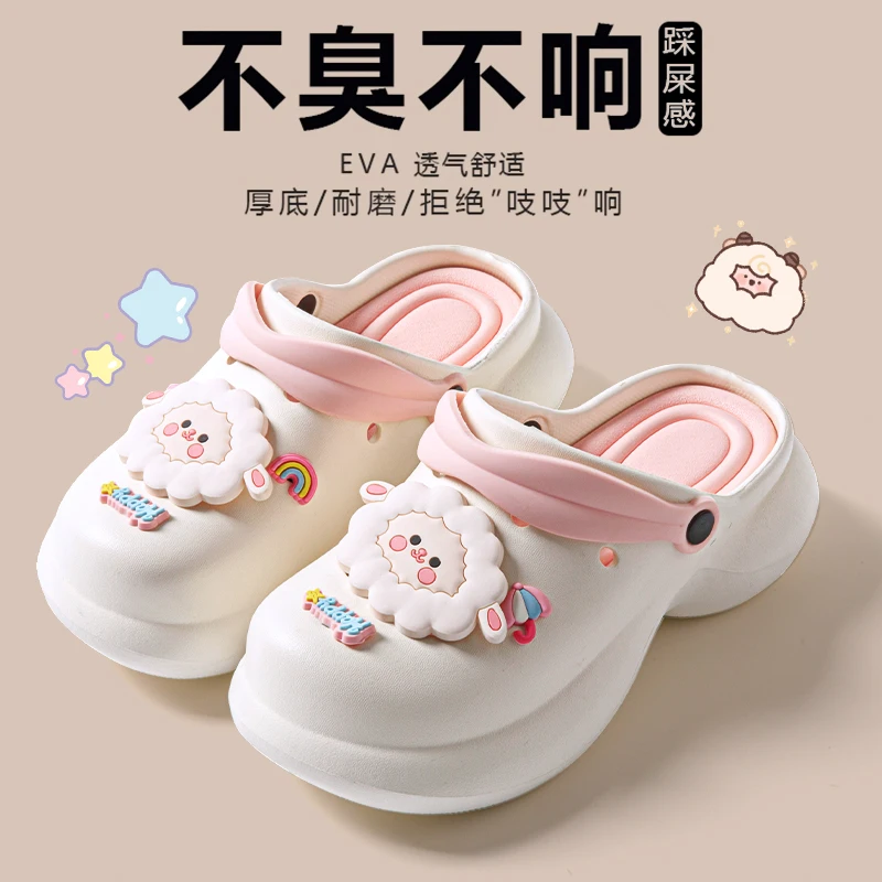 Симпатичные туфли с маленькими овечьими отверстиями для женщин, летняя верхняя одежда, новинка 2024, Нескользящие и неприятные пляжные тапочки на толстой подошве для женщин