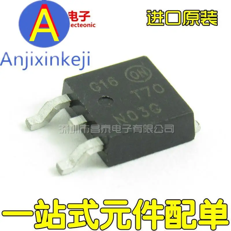 

10 шт. Оригинальный Новый полевой транзистор MOS NTD70N03G T70N03G TO-252 72A 25V чип Триод