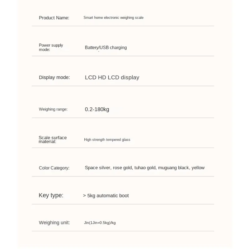 Intelligent household electronic weighing scale weighing device human scale for household dormitories weighing 4