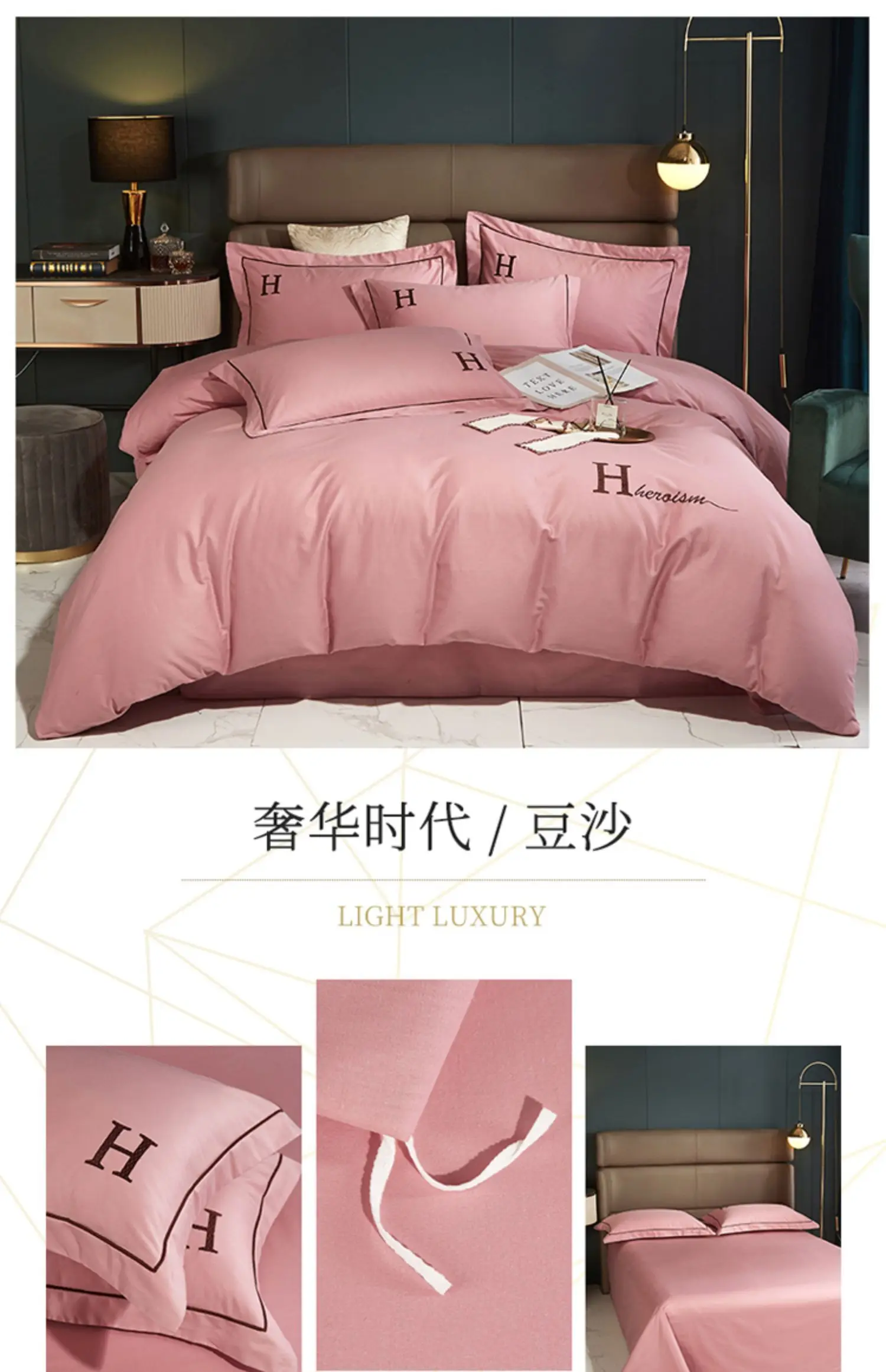 Modern Fashion 8Color 100% Pure Cotton Bedding Set Queen King Size 4-Piece Set Solid Color Duvet Cover Bed Sheet Set FittedSheet