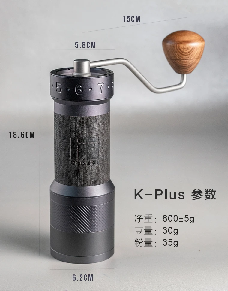 1zpresso K-plus/kpro Coffee Grinder Portable Manual Coffee Mill 