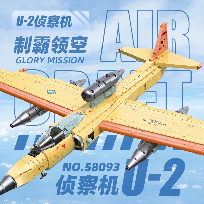 Moderno Militare U-2 Aereo Da Ricognizione Aereo Spia Aereo Da Combattimento Set Di Blocchi Di Costruzione Bambole Modello Mattoni Giocattoli Per Bamb