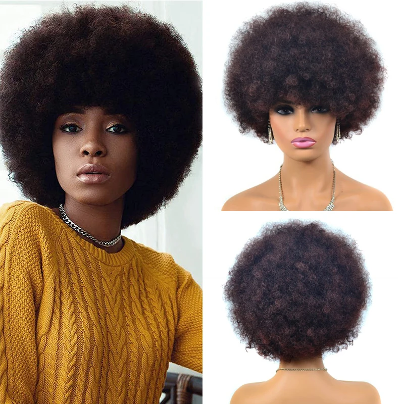 

Afro Curl High Puff Wig Short Kinky Curly Wig With Bangs Black Natural Ombre Synthetic Hair For Black Women Party Bob Wigs