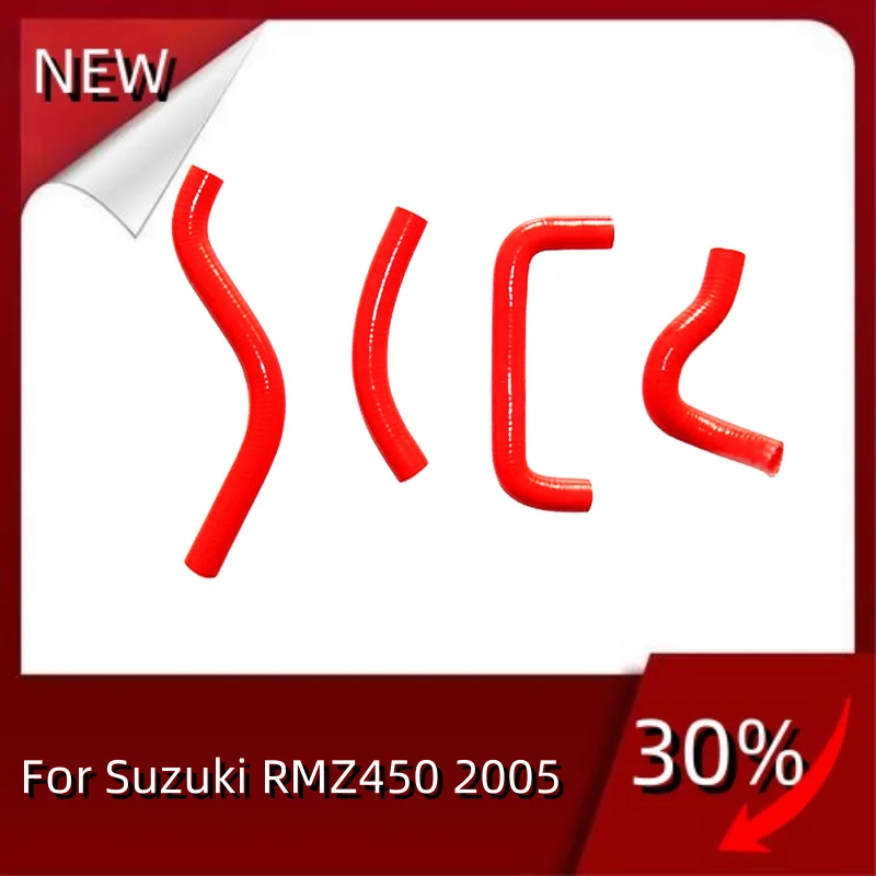 

Новый силиконовый шланг радиатора для Suzuki RMZ450 2005 RMZ 450, Комплект труб 05