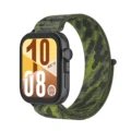 Camouflage Green