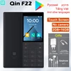 Qin F22 Touch Screen No Camera Phone Wifi 2.8 Inch 16GB / 32GB MTK6739 Bluetooth 1700mAh Battery 480*640 Global Version Phone 1