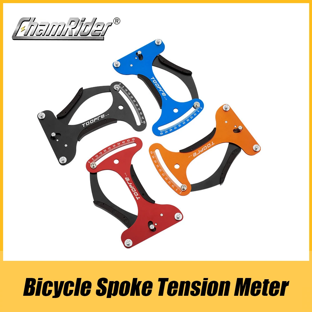

Велосипедный спицевой натяжитель, спицевой натяжитель, набор колес для горного велосипеда, инструмент с индикатором коррекции веса