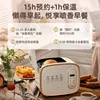 Bear Household Bread Machine Fully Automatic Toaster Bread Baking Multi-function Breakfast Machine Dough Fermentation Machine 2