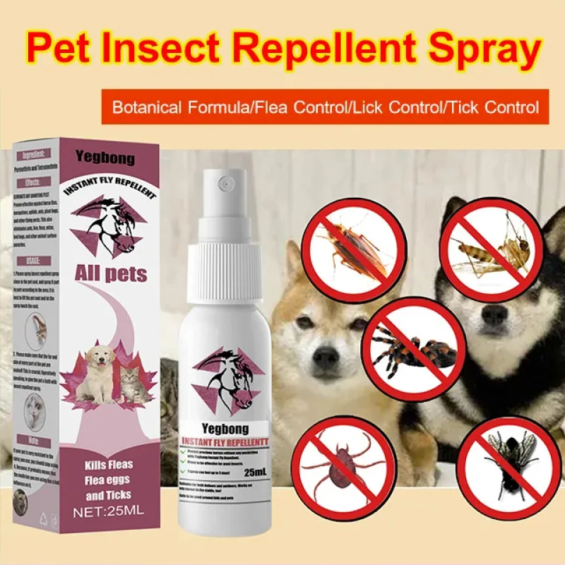 Pet insect repellent spray Drive away fleas lice ticks Sterilization Relieve skin itching Suitable for deworming cats and dogs