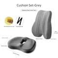 Cushion Grey