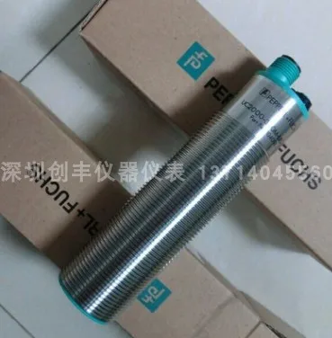 

September 2023 PEPPERL+FUCHS Beijiafu Ultrasonic 3RG6123-3GF00-PF