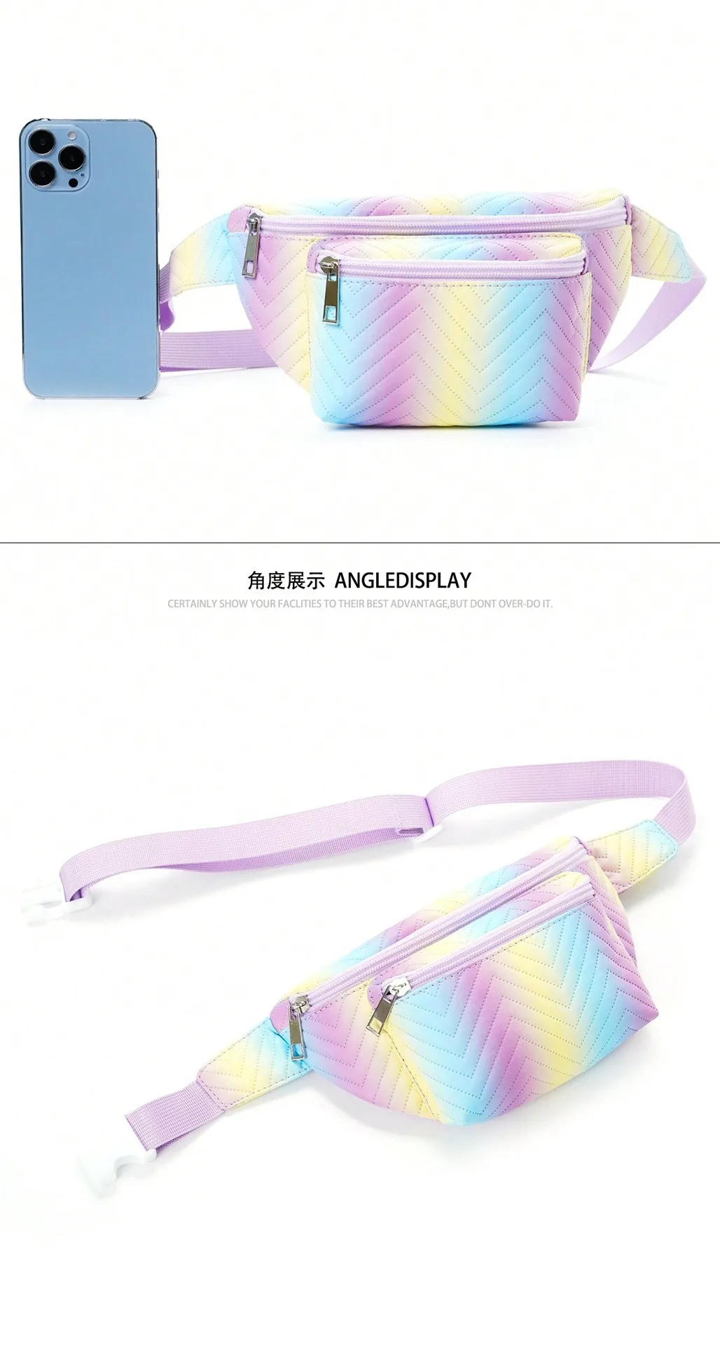 Feihong Cross-Border Regenbogen Kinder-Bauchtasche – Große Kapazität, hochwertig bedruckte Aufbewahrungstasche, tragbare Outdoor-Bauchtasche mit Herz-Motiv – Detail 13