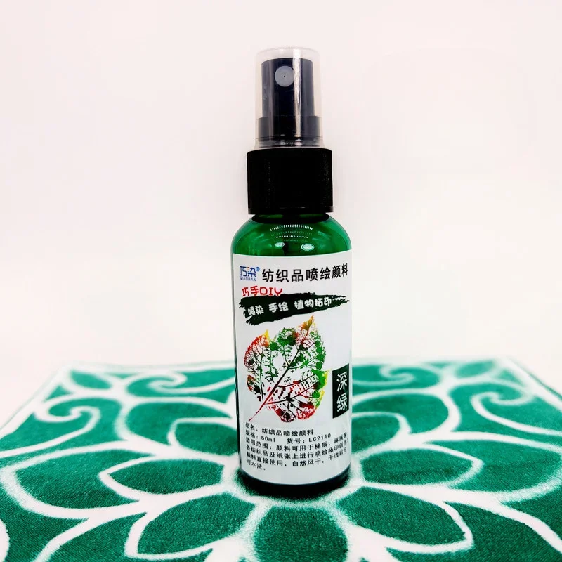 Plantilla de pigmento en aerosol para dibujar plantas, 12 colores, 50 ml, para teñir en aerosol, para estampar hojas de árboles, para camisetas, zapatos, material de relleno pintado a mano para bricol