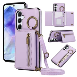 Elegant Leather Crossbody Wallet Case with Zipper and Card Slot for Galaxy S24Ultra (PURPLE)