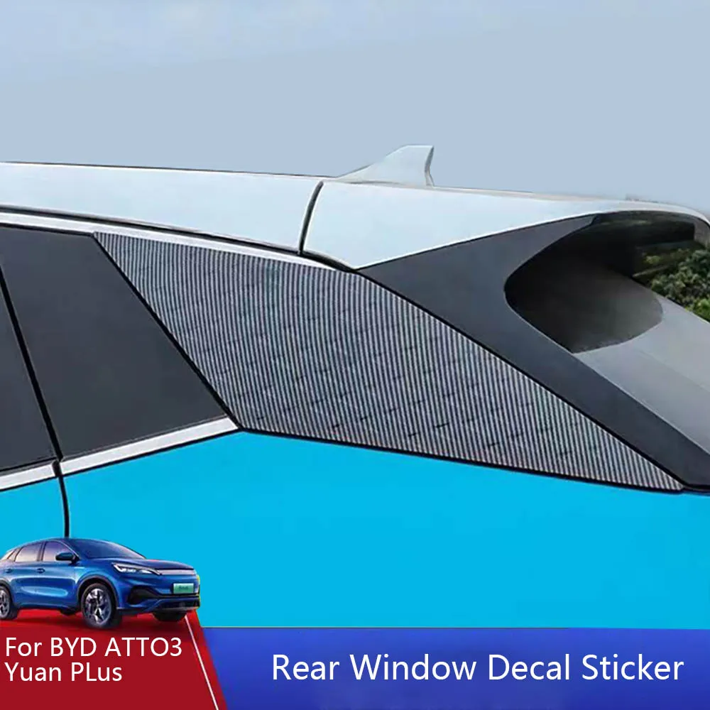 2pcs Car Rear Window Side Sticker Carbon Texture Decal Auto Tuning