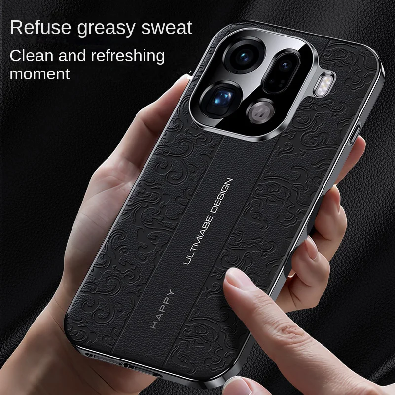 Luxury Auspicious Cloud Leather with Plated Frame Protective Case