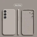 New Gray