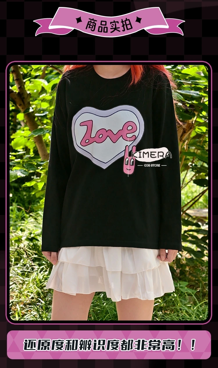 Sc32f1a310f964d30bb967643c6760e7d6 - Takopi Store