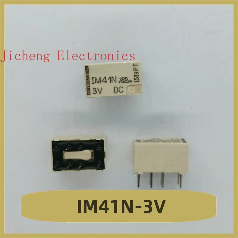 

IM41N-3V Relay 3V 8 Pin новый бренд