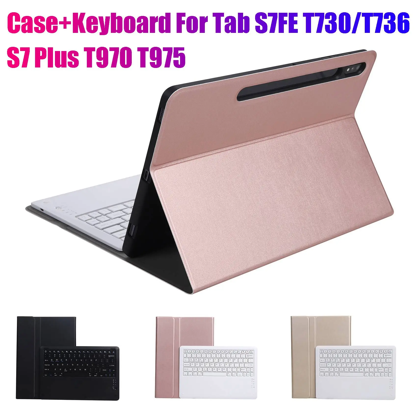   C ø ̽ º ĵ, Ｚ   S7FE T730, T736, S7 ÷ T970, T975  ̽  Ű, 12.4 ġ