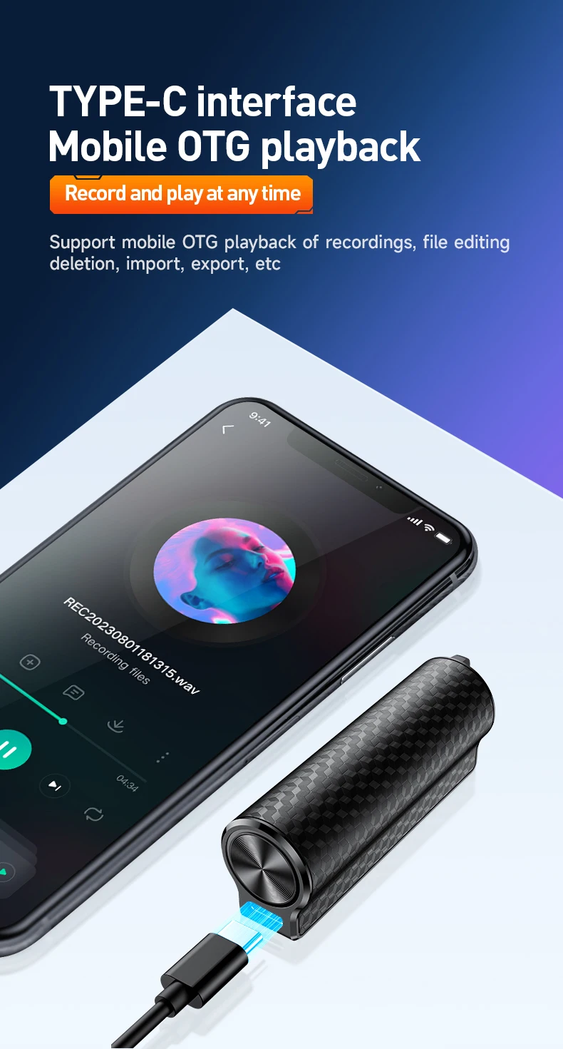 easy one touch voice recorder