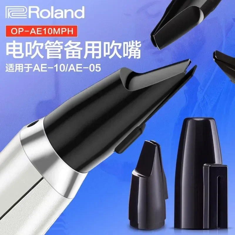 Original New OP-AE05MPH OP-AE10MPH Electronic Saxophone Mouthpiece for Roland AE-05 AE20 AE30 AE10