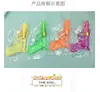 1 PCS 2023 Novelty Rubber Band Hand Pull Dong Dong Punch Empty Gun Toys Punch Paper Ball Gun With 50 PCS Of Soft Rubber Bullets 6