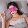 Sleeping Eye Mask Block Out Light Ice Silk Warm And Cool Dual Use Adjustable Soft Travel Light Blocking Breathable Eye Mask 3