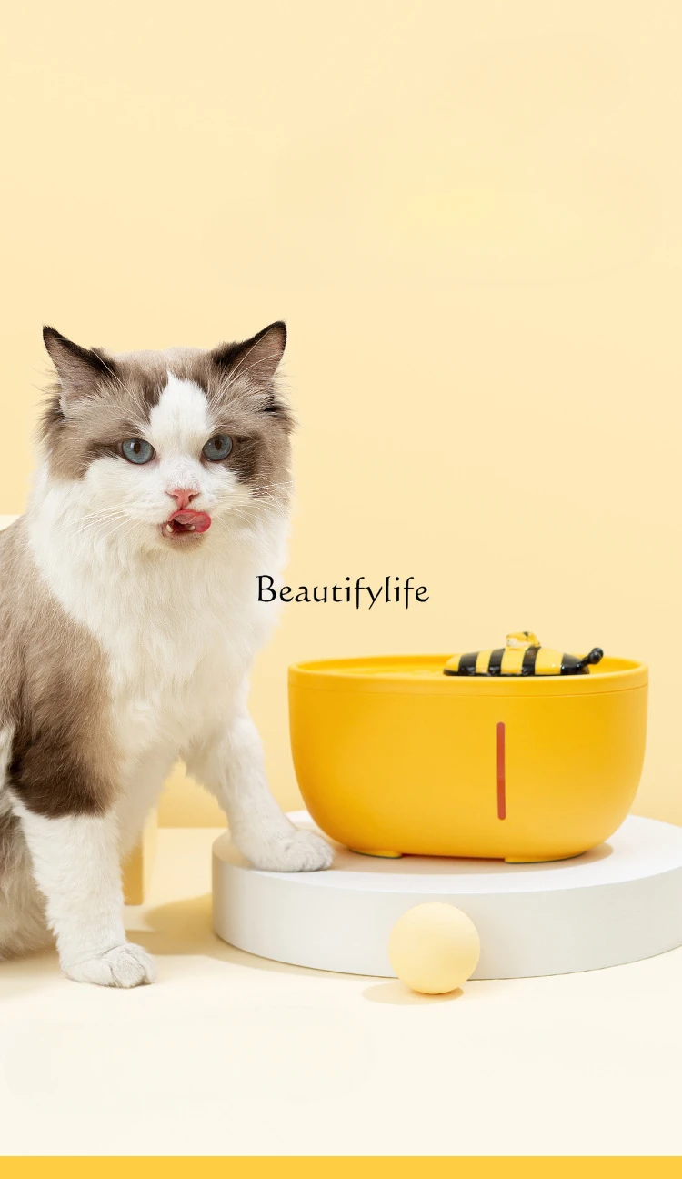 

Cat Water Fountain Automatic Active Oxygen Circulation Mute Water Fountain