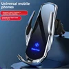 Car wireless charging mobile phone holder induction opening and closing car navigation car holder wireless charging 15W